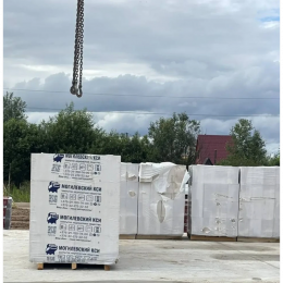 Пеноблок 625x350x250 D400 КСИ Могилев