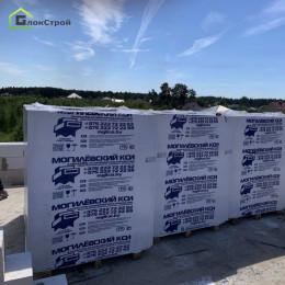 Блок 625x300x250 D400 КСИ Могилев за 1м3